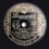 From the Record Shelves #84
