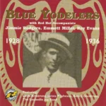 From the Record Shelves #269 - I Lost My Gal from Memphis