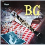 From the Record Shelves #274 - Davenport Blues