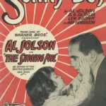 From the Studio #39 - Sonny Boy